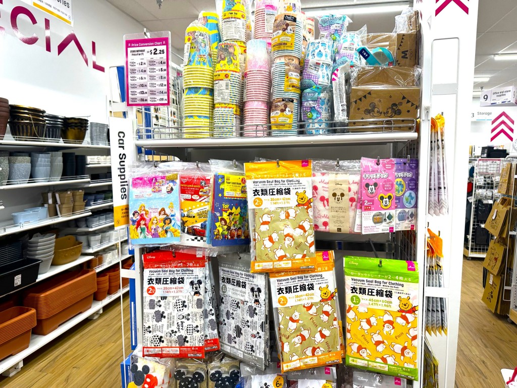 12蚊店│Daiso12蚊店推网购 网民轰免运费门槛高 一方法可免运费